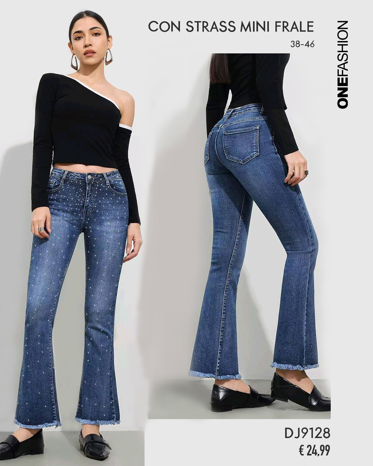 MINI FLARE LINE JEANS