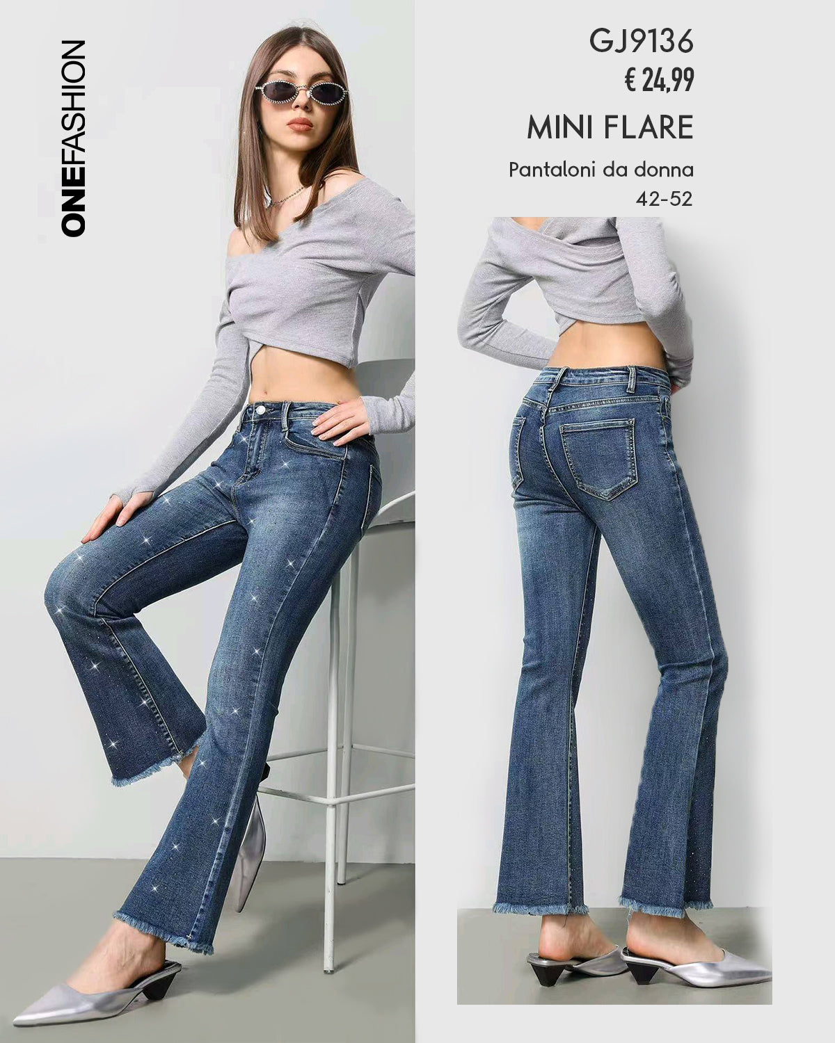 MINI FLARE MIX JEANS