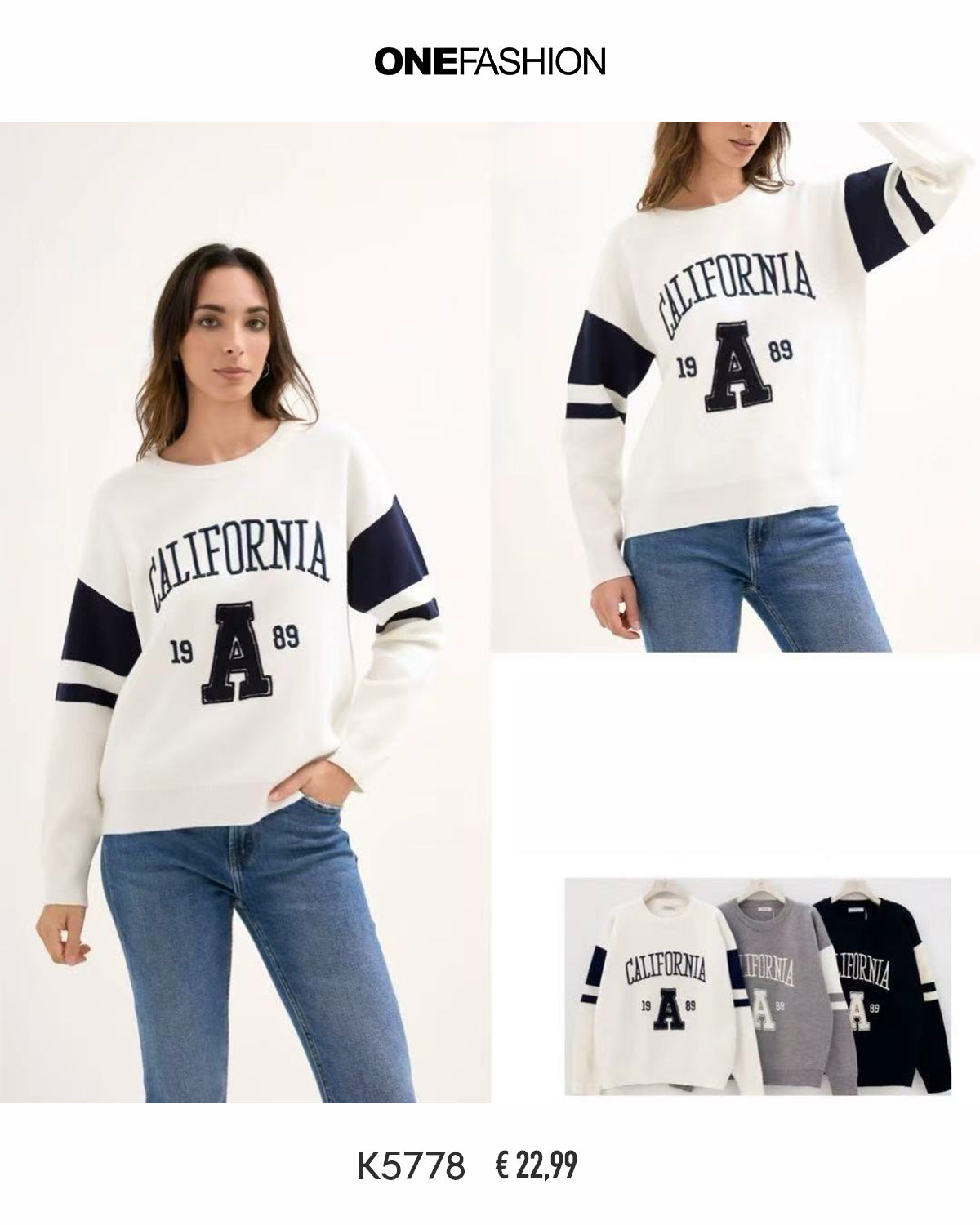 Maglione stile college