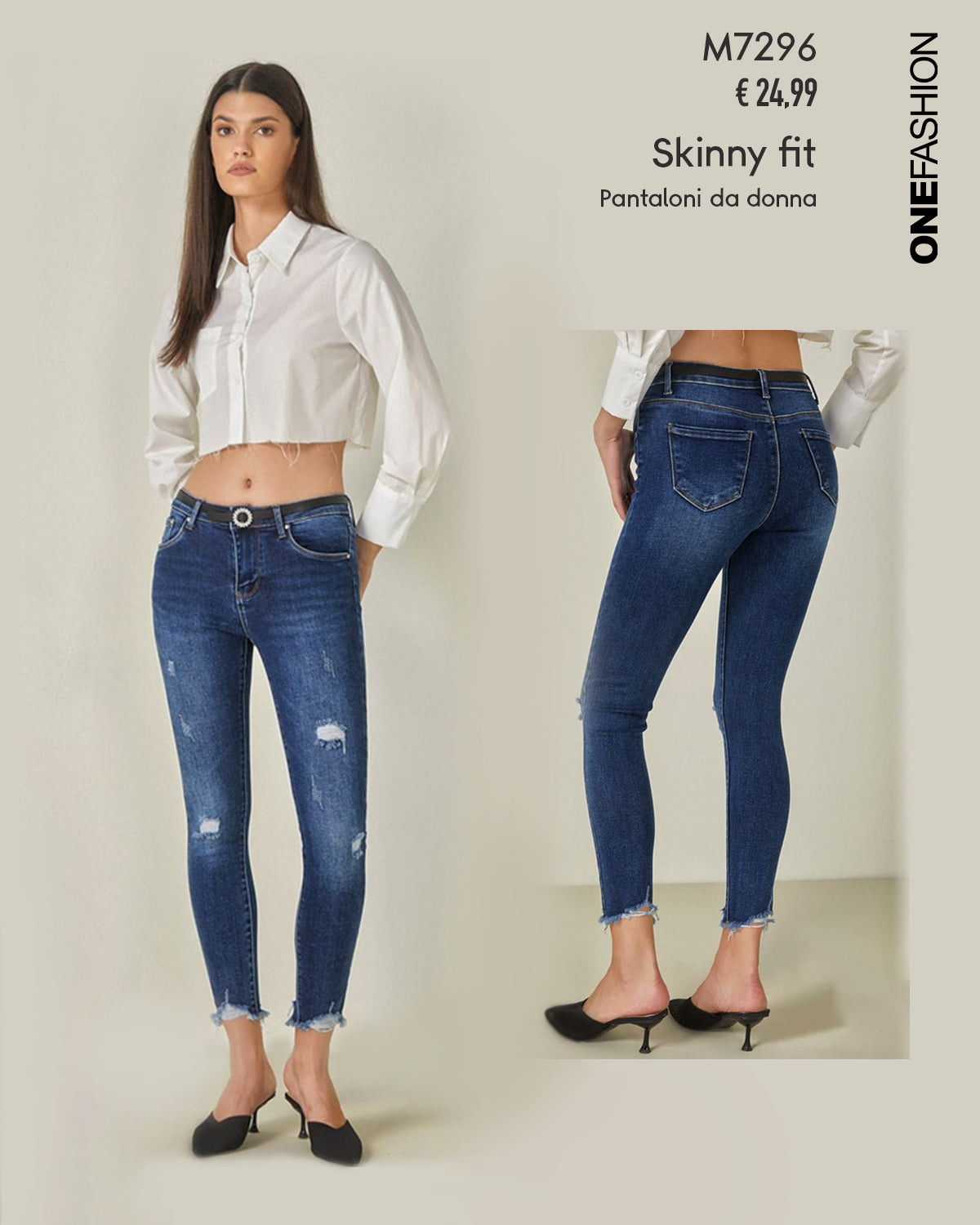 JEANS SKINNY HIGH STRETCH