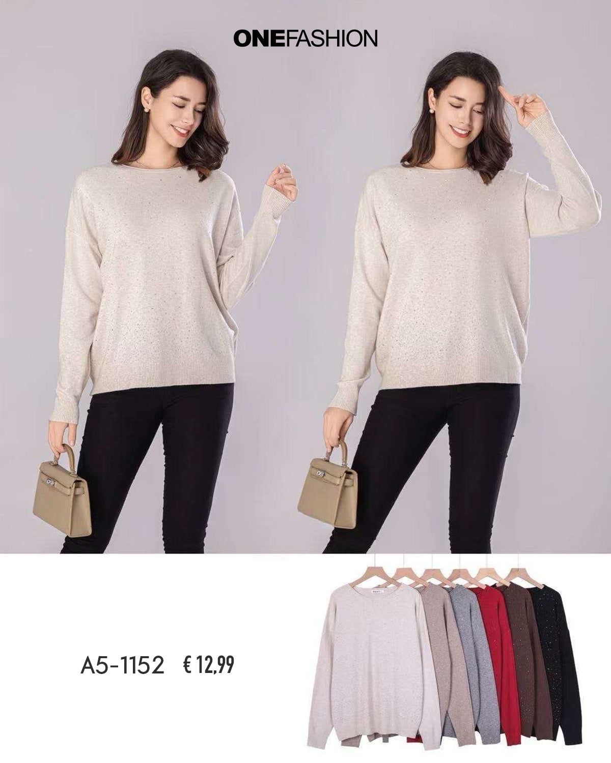 MAGLIA MORBIDA BASIC